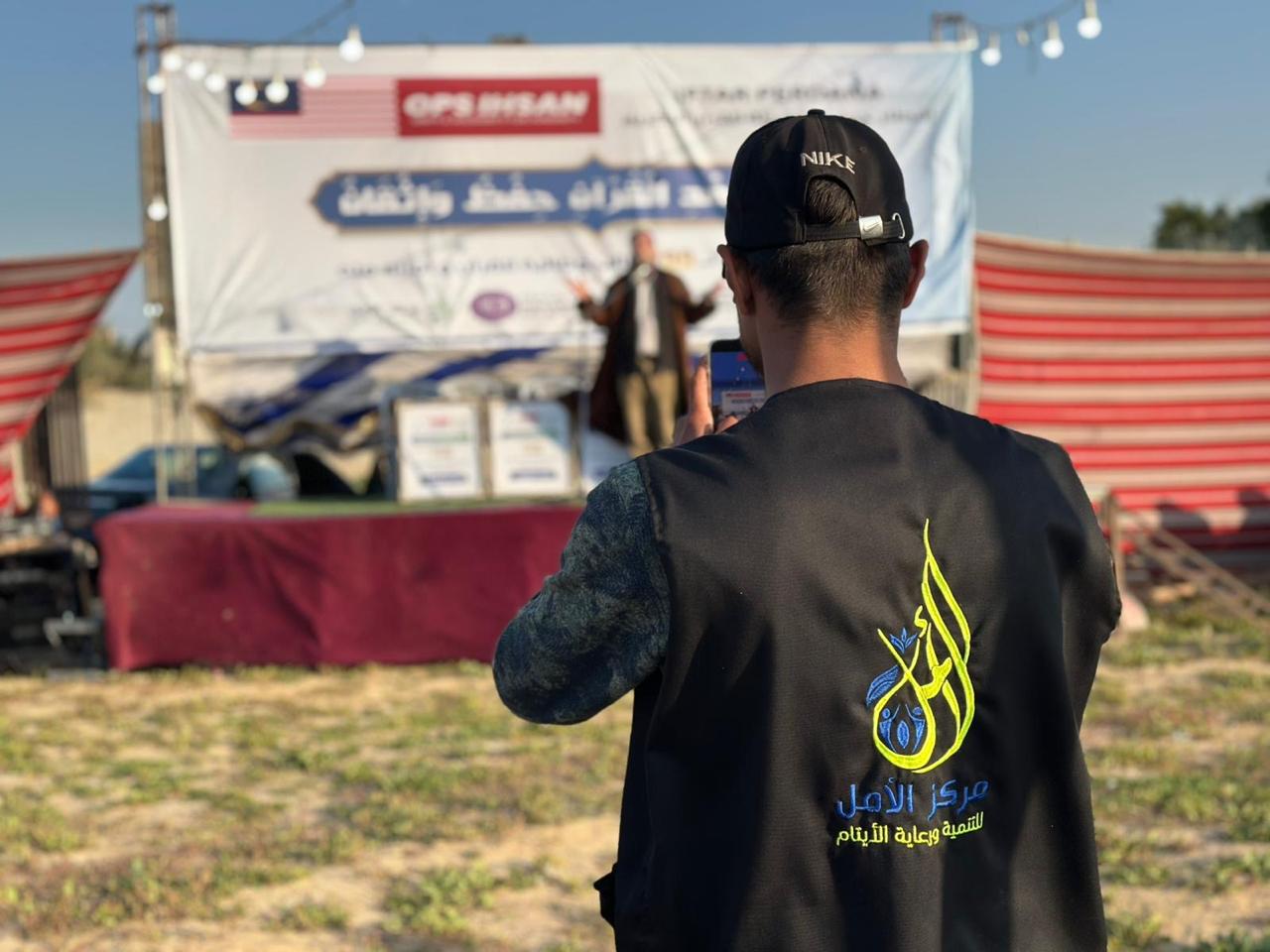 دعم ميداني مباشر